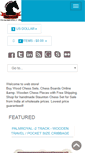Mobile Screenshot of indoemall.com