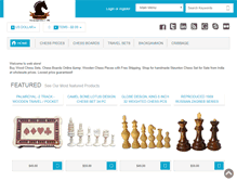 Tablet Screenshot of indoemall.com
